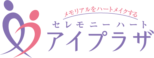 株式会社アイプラザイトウ様